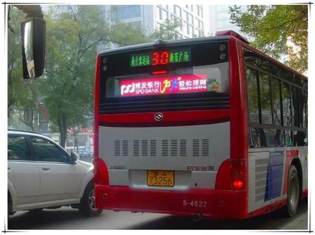 公交车led显示屏的特点