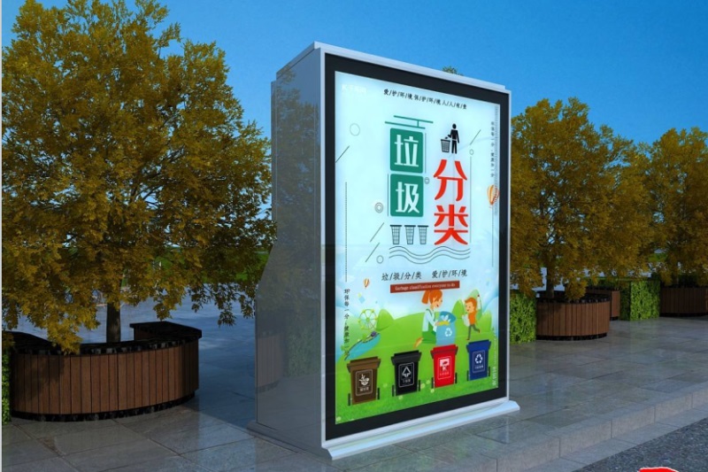 垃圾分类宣传显示屏为智慧城市建设的添砖加瓦